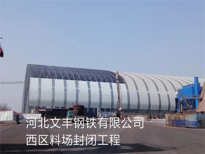 安顺在对应所需名称或序数的集合中，未找到项目。